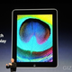 Illustration for article titled Apple iPad: First Pics